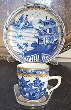 Fine Qianlong 18th C Chinese Porcelain Nanking Gilded Coffee Cup & Saucer C1740+ picture