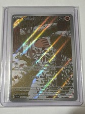 Swinub 165/159 Sv09: Journey Together Holo picture