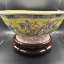 Antique18C Qing Dynasty,Chinese Porcelain octagon FAMILLE ROSE  Dragon Bowl 9x4 picture