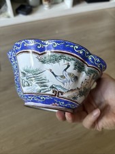 vintage Chinese enamel on copper bowl picture