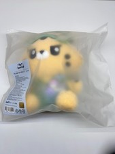 LE SSERAFIM Kim Chaewon FIM'S CLUB SECRET LAB POP UP MD KIMARCHI PLUSH TOY picture