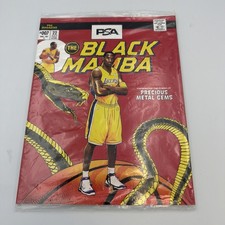 PSA Magazine #007 July 2022 Kobe Bryant Black Mamba Cover Sealed picture