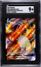 2020 Pokemon Charizard Vmax Starter Set Charizard Vmax #002 SGC 9 picture