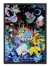 Ghost's Castle Individual Card Sleeve Pokemon Center Japan Original picture