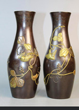 Antique Pair of Japanese patinated bronze vases/mixed-metal overlay. Late Meiji picture