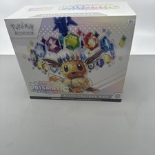 Prismatic Evolutions - Elite Trainer Box (ETB) - Pokemon TCG - New & Sealed picture