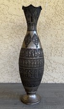 Antique Persian 84 Silver Vase Hand Chased Figural 13.25” Middle Eastern picture