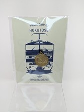 Traveler’s Factory Train Trip by Hokutosei Brass Tag Limited Edition US Seller picture