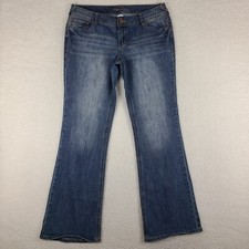 Maurices Jeans Womens 9/10 Blue Boot Cut Dark Wash Denim picture