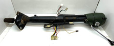 MOPAR 1971-1974 AUTOMATIC STEERING COLUMN WITH KEY DODGE PLYMOUTH POWER STEERING picture