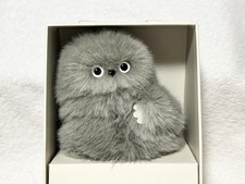 mirumi TOKYO Charm Robot gray  Plush Toy Fluffy Cute Yukai Engineering New picture