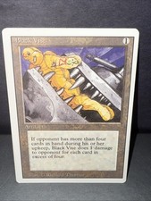 Black Vise * Unlimited * Magic The Gathering MTG picture