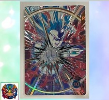 Son Gohan SH SDV10-SEC2 SECRET Paralell Dragon Ball Super Divers M/NM Holo picture