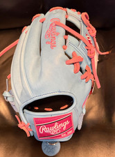 Rawlings Heart of the Hide R2G Series 11.5