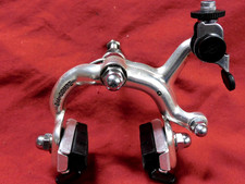 Vintage 1981 Dia-Compe G Front Caliper Short Reach w/ Threaded Bolt picture
