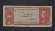 Bolivia 100 Pesos 1962 (1982), REPLACEMENT Note, P-157a, VF, S# Z7172846 SCARCE picture