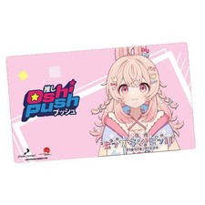 JPGPCA684 Japanime Games Playmat: Oshi Push TCG: Pippa picture