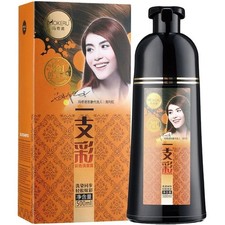 Mokeru Brown Hair Color Shampoo, 500ml, Grey Coverage, Herbal Dye, Natural Care picture