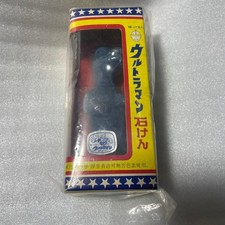 Marusan Ultraman Arstron Kaiju Vintage Sofubi Soap Figure Showa Retro Japan picture