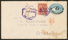 GUATEMALA 1898 MULT-FRANKED DOUBLE WEIGHT COVER FROM ANTIGUA CARTERO 4 picture