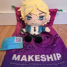 Makeship Arlo Plushie By Uru-Chan - Only 297 made picture