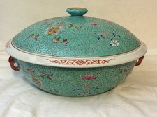 Vtg Chinese Jingdezhen Famille Rose Turquoise Tureen Covered Casserole Bowl 10” picture