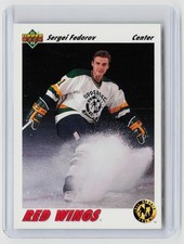 1991-92 Upper Deck #40b Sergei Fedorov picture