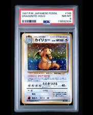 1997 Pokemon Japanese Fossil Dragonite-Holo #149 PSA 8 picture