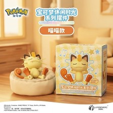 Langbowang Pokemon Resting Sleeping Casual Time Series Figure - Meowth picture