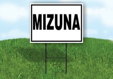 MIZUNA BLACK BORDER Yard Sign with Stand LAWN SIGN picture