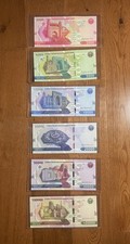 UZBEKISTAN: 2000-5000-10000-20000-50000-100000 Som,  Banknote 2021 Uncirculated picture