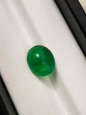 Natural Zambia Emerald 6.85 CT Untreated Oval Cabochon Certified Loose Gemstone picture