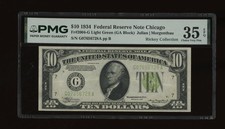DBR 1934 $10 LGS FRN Chicago Fr. 2004-Glgs PMG 35 EPQ Serial G07656728A picture