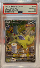 2021 POKEMON SWORD & SHIELD BATTLE STYLES #155 FULL ART/TYRANITAR V PSA 10 picture