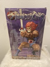 Thundercats (Cosmocats) - Hard Hero Cold Cast Porcelain Statue - Lion-O  picture