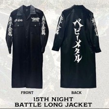 BABYMETAL 15TH NIGHT BATTLE LONG JACKET Size M NEW picture