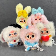 Baby Three Plush Bundle of 5 •Special Eyes• picture