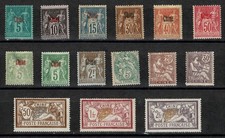 FRENCH OFFICES IN CHINA 15 Mint Stamps 1894 CHINE Overprints Merson Part 1 picture