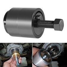303-762 Front Crankshaft Seal Wear Ring Remover ST-130 For 6.0L Ford Powerstroke picture