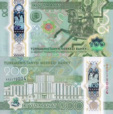 Turkmenistan 200 Manat 2025 / 2026 Polymer Peace and Trust P 54 UNC picture