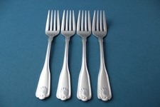 Wallace COQUILLE Salad Forks (Set of 4) 18/8 Stainless Korea NEW 6 1/4