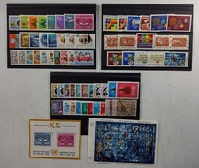 UN NY 1965-1969 United Nations Scott 137-202 Complete MNH 5 Year Run  Lot NY65 picture