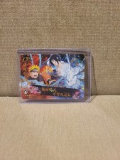 Naruto Card CP-442 Sasuke Uchiha Naruto Uzumaki TCG CCG Anime Card Collectible picture