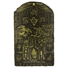 Yu-Gi-Oh Tablet Of Memories Limited Edition Embossed Metal Ingot picture