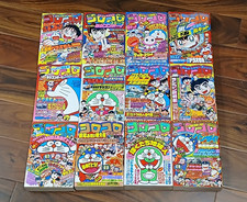 CoroCoro Comic 1984 Japanese Monthly Comics Magazine Complete Set Of 12 picture