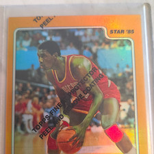 Star Co. 1984 Star '85 Akeem Olajuwon #237 Houston Rockets Peel Coating Reprint picture