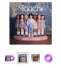 On Hand KATSEYE x Yeonjun VINYL Touch 7