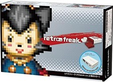 Retro Freak Retro Game Console Controller Adapter Set Cyber Gadget Gift Japan picture