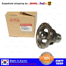 Genuine OEM 458223B450 Differential Case Cup for Hyundai Santa Fe Kia Sorento  picture