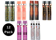 Nabeel Air Freshener Home Fragrance 300ml Aerosol 12 Pack Collection  picture